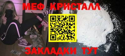 a pvp Вышний Волочёк