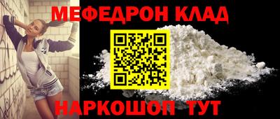 a pvp Вышний Волочёк