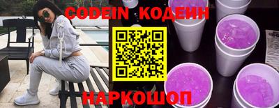 кристаллы Вязники