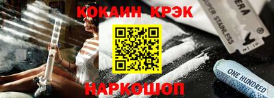 прущая мука Владимир