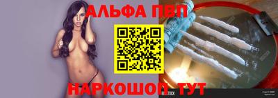 кристаллы Вязники