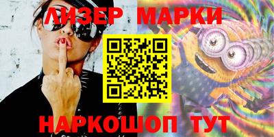 a pvp Вышний Волочёк