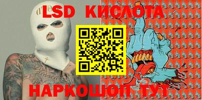 кристаллы Вязники