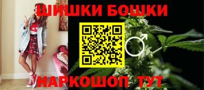 a pvp Владикавказ