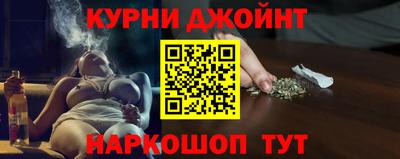 кокаин Владивосток