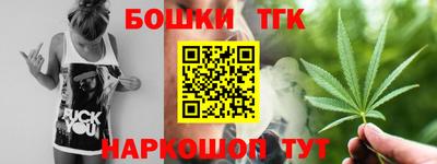 кокаин Владивосток