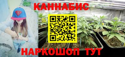 прущая мука Владимир