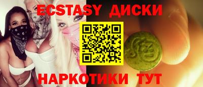 a pvp Вышний Волочёк
