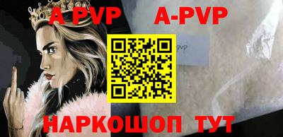 кристаллы Вязники