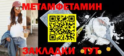 a pvp Вышний Волочёк