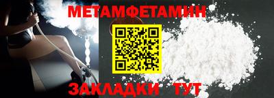 прущая мука Владимир