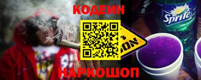 кристаллы Вязники