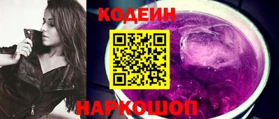 кристаллы Вязники