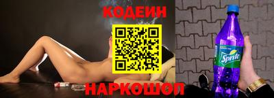 кристаллы Вязники
