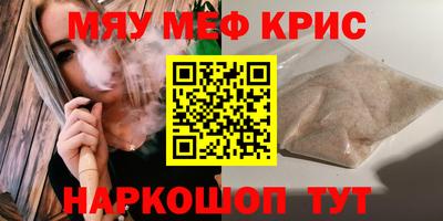 a pvp Вышний Волочёк