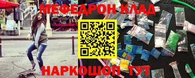 кокаин Владивосток
