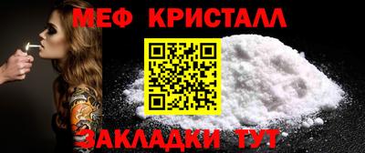 прущая мука Владимир